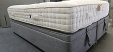 John Lewis Kingsize SWALEDALE WOOL 16000 150 x 200cm Mattress Firmer £3199.00