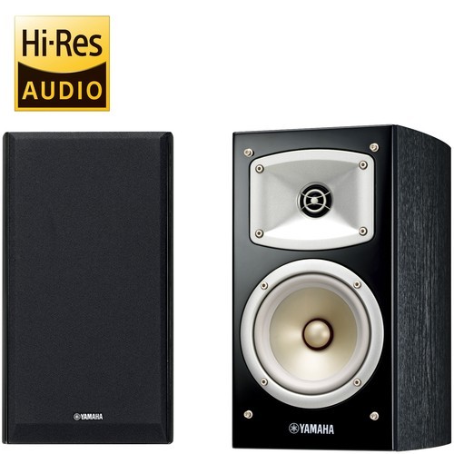 Yamaha b330 black - ns-b330/black, (pair)