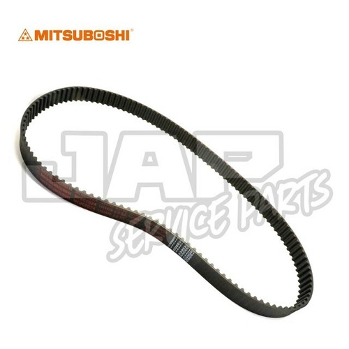 Timing belt honda integra - timing, |