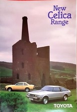 Toyota Celica Brochure 1980