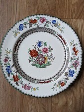 Vintage Copeland Spode Chinese