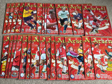 Arsenal FC Full Set 1997-1998