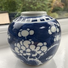 Chinese Blue And White Prunus