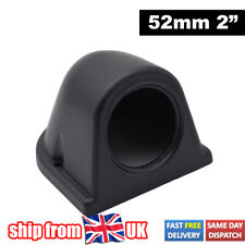 52mm 2" Universal Durable