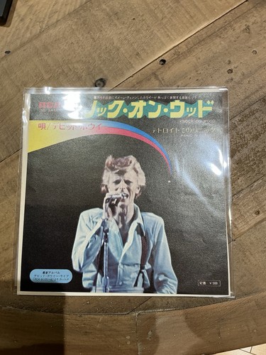 David bowie knock wood - bowie, 7"