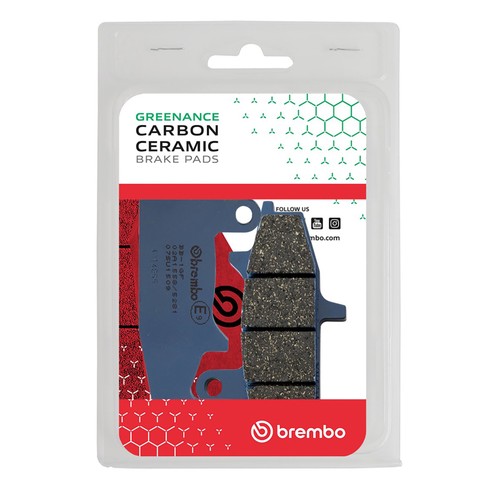 Brembo for suzuki - brembo, dr