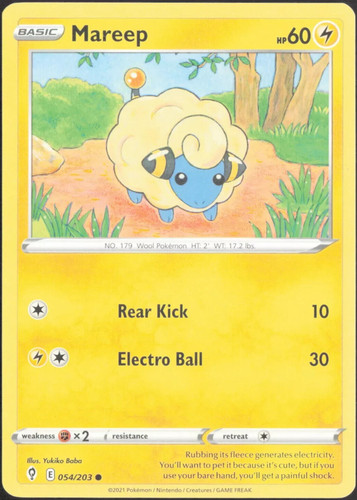 Mareep 054 203 - common,