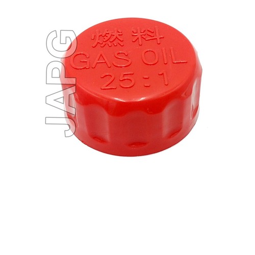Fuel cap shindaiwa - cap,, ah230