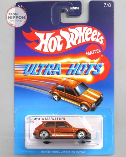 Mini car toyota - mini,