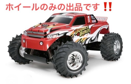 Tamiy wild dagger wheels - dagger,