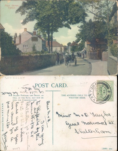 High street view - high,