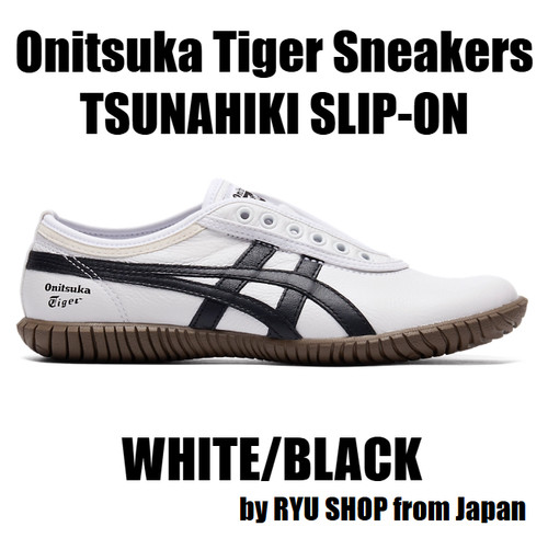 Onitsuka tiger sneaker - onitsuka,