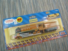 Thomas and Friends Murdoch Die
