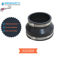 110MM Underground Drainage Pipe & Fittings | 4 INCH CLAY TO PLASTIC ADAPTOR