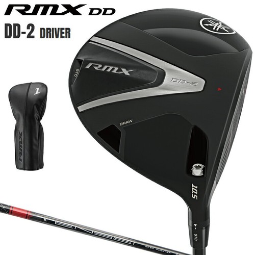 Yamaha 2026 rmx dd2 driver - rmx, 9dg