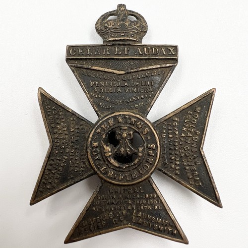 Genuine kings royal rifle - genuine,