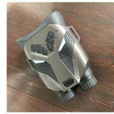Nightfox Digital Binoculars 4x