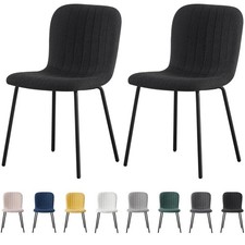 2/4/6Pcs Soft Fabric Dining