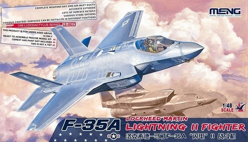 Mngls 010 meng model - mngls-010, 1:48