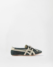 Onitsuka Tiger x Versace