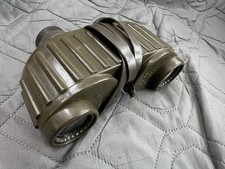 STEINER German army bund ISSUE