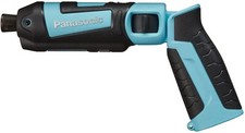 PANASONIC STICK IMPACT DRIVER