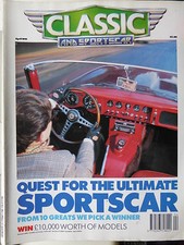 C&SC 91/04 CITROEN 2CV MG PA TRIUMPH VITESSE LINCOLN CONTINENTAL MK2 INVICTA