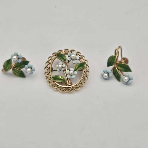 Vintage krementz forget not - me,