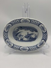 Furnivals Old Chelsea Serving bowl excellent condition 