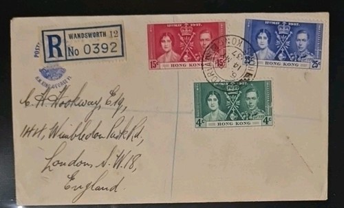 Hong kong 1937 - kong, coronation