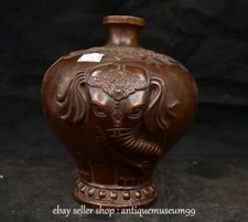 9.2" Marked Chinese Copper Bronze Dynasty Palace Elephant ear Vase Bottle