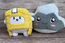 Lanky Box Set Of 2 Plush Toys