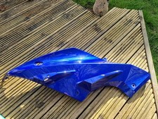 Yamaha YZF-R125 2008-2018 Left