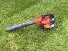 Husqvarna 525BX Two Stroke