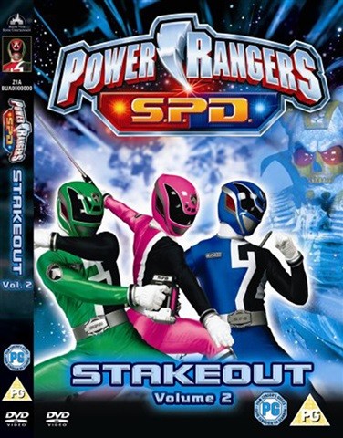 Power rangers space patrol - space,