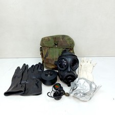 British army issue s10 - british,