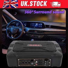 1200W Aluminum Active Underseat Car Bass Box Audio Subwoofer Speaker Amplifier
