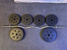 EZ Curl Bar With 20kg Weights