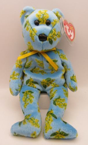 Beanie baby ocker - baby,