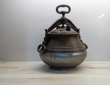 Antique   Kazan Pressure Cooker: Cast Aluminum