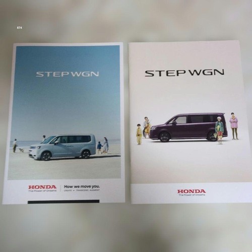 Honda step wagon - honda, brochure