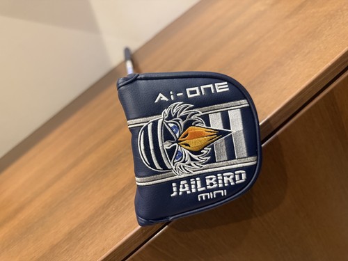 Odyssey one jailbird - ai-one,