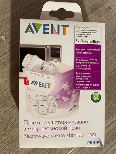 Philips avent microwave - avent,