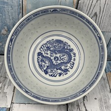 Vintage Chinese Pottery Serving Bowls-Blue/White Dragon & Grain-Rice/Noodle-18cm