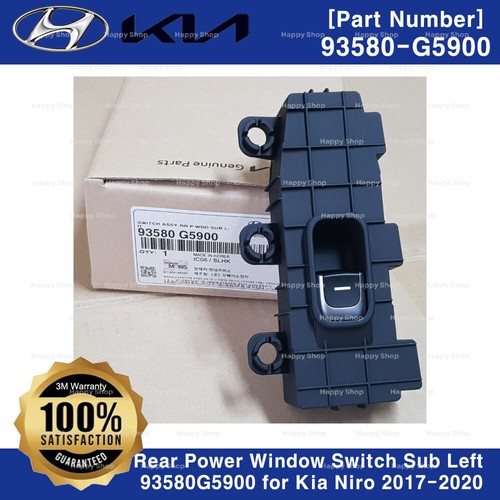 Oem rear power - power, switch