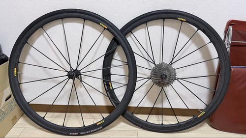 Mavic sys slr exalit - slr,