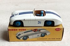 DINKY Original No.133 -