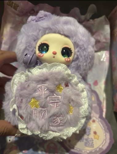 Liila toys magic - liila's, fulu