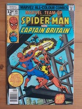 Marvel Team-Up #65 VF 1st App