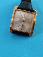 Rare Vintage PIERCE 17 Jewels